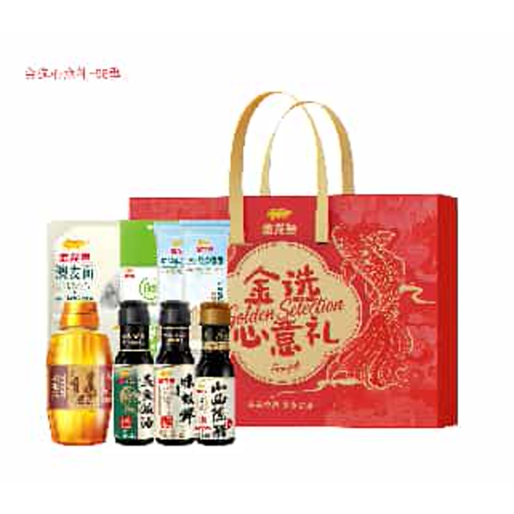 金龙鱼心意礼58型